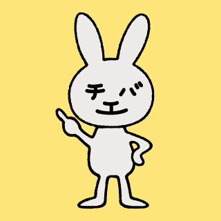 チバニー
