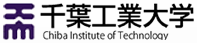 千葉工業大学