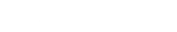 ※本スケジュール以外にも月数回日時を決め、大学で制作活動を行います。 ※各日程と場所については予定であり、変更になる可能性があります。 ※活動日の交通費は自己負担となります。 ※製作の過程でCAD等のソフトを使用するため、PC等をお持ちの方が望ましいです。